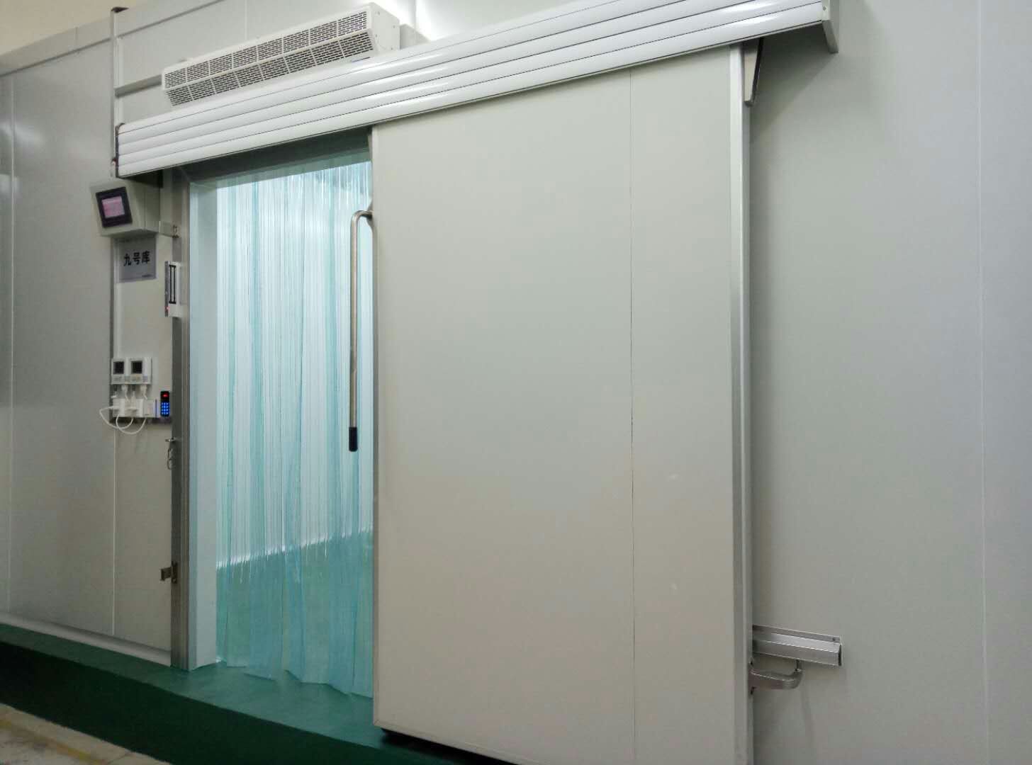 開冉制冷，疫苗冷庫，gsp醫藥冷庫