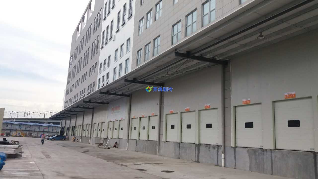 大型食品低溫倉庫陰涼庫改建，低溫冷凍、冷藏多溫冷庫